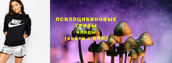 mdma Верхний Тагил